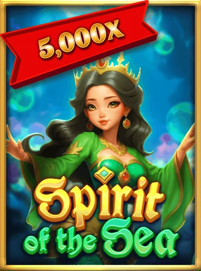 nat8888 nat8888